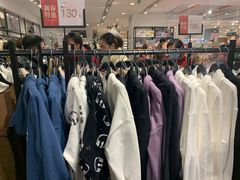 -三福时尚(三峡广场华夏银座店)