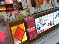 -阿吉仔(大元路店)