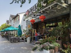 -吴越荣记苏州菜·松鼠桂鱼100%活鱼现做(斜塘老街店)