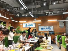 -菌小白火锅(时尚天河店)
