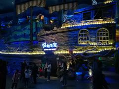 -青岛嘉年华主题乐园