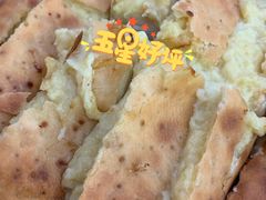 榴莲饼-猫王榴莲世家(三里屯SOHO商场店)