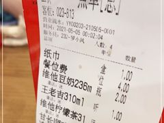 -虾小龙老长沙龙虾馆(坡子街店)