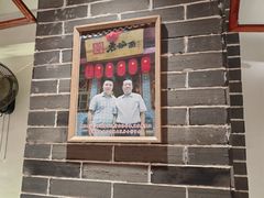-弓家大队老碗面(高新咖啡街区店)