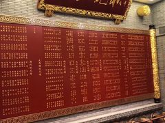 -宁波状元楼酒店(和义路店)