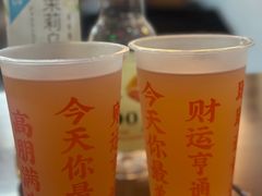 -炒豆合作社(磁器口店)