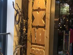 -MAX伯爵趣味互动密室逃脱(大坪D馆店)