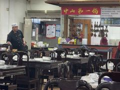 -鸽鸟轩(石岐店)