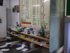-内蒙古海拉尔烤羊腿·烤全羊·烧烤