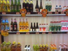 -芳竹园火锅(塘沽金街店)