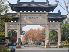 -湘湖大院(越王路店)