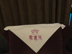 -紫莲花足道(柯桥古镇店)