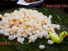 -吴门人家·苏宴宫廷菜(拙政园店)