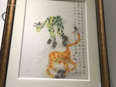 -陈树人纪念馆