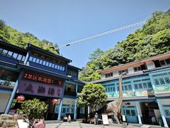 -太湖源风景区