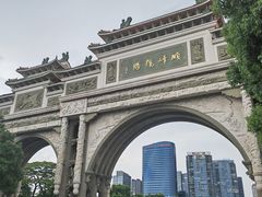 -顺峰山公园