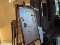 -小团圆糖水铺(襄阳南路店)