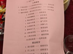 -同济大学本部学苑饮食广场