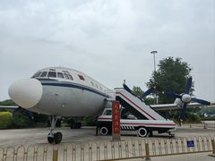 -中国航空博物馆