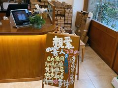 -围裙妈妈(临平店)