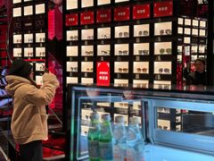 -Ray·Ban雷朋(淮海中路店)