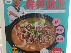 -外婆小聚茶餐厅·生日·团建(市民中心店)