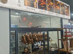 -西月城谭豆花(春熙路店)