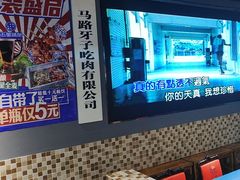 -马路牙子烧烤音乐酒馆(望京店)