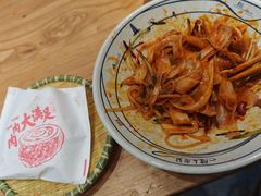 -陇上秦轩西安biangbiang面(朝龙汇店)