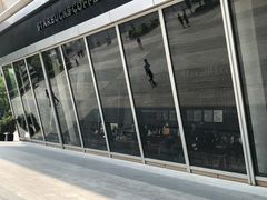-星巴克臻选(苏州久光百货店)
