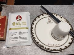-蒙古人烤羊大师·绿野餐厅(工农大路店)
