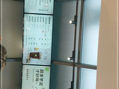 -奈雪的茶(赛格店)