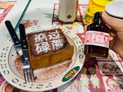 -肥韬香港茶餐厅(上海首店)