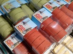 -Olé精品超市(北京合生汇店)