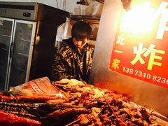 -胡仁根胡记炸炸炸