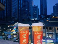 -纸盐河码头火锅(十八梯店)