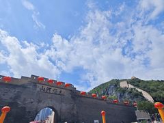 -大境门景区