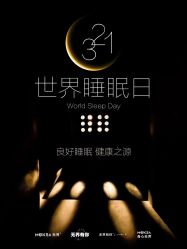 -无界瑜伽普拉提