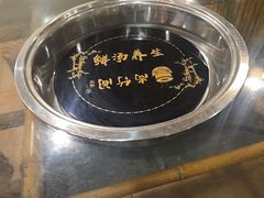 -尚竹阁冬瓜盅·18年地标美食(平洲店)