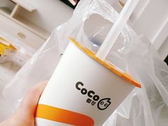 -CoCo都可(IM广场店)
