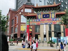 -糖糖冰粉(凤城三路总店)