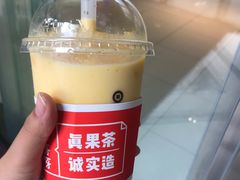-果呀呀(凯德广场店)