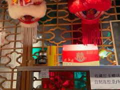 -顺鹅季·非遗烧鹅(六道口店)