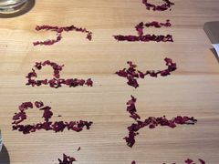 -ROIIN用心(杭州首店)