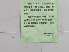 -来噻布布 Lets BUBU