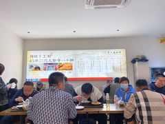-李小老烧饼(常营民族家园店)