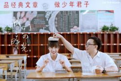 -花漾摄影优选工作室(东莞原创作品店)