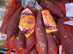 -大润发(花雨店)