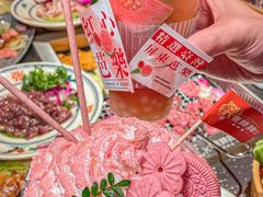-张牌牌·东北烤肉小吃市集(金楠天街店)