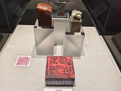-大连金州博物馆